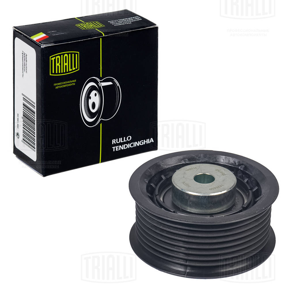 Rola ghidare/conducere, curea transmisie CM 5120 TRIALLI